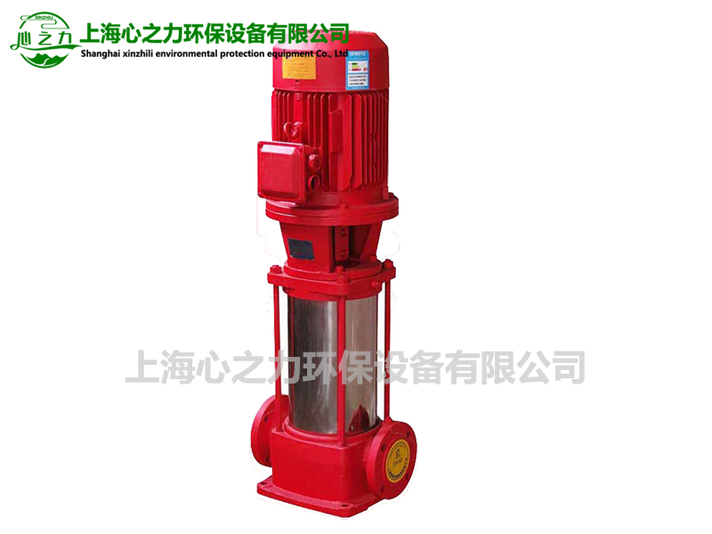 安徽XBD-L(I)型立式多级消防泵
